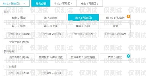 南通電話外呼系統(tǒng)公司，提升客戶服務的最佳選擇南通呼叫轉移電話多少