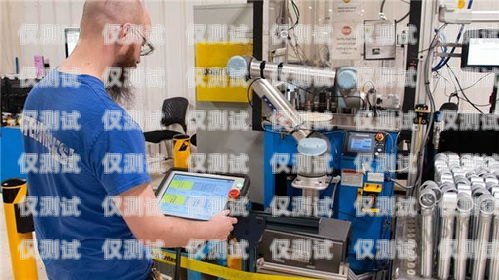 烏魯木齊外呼電銷機(jī)器人，助力企業(yè)提升銷售效率的創(chuàng)新工具烏魯木齊電銷外呼系統(tǒng)