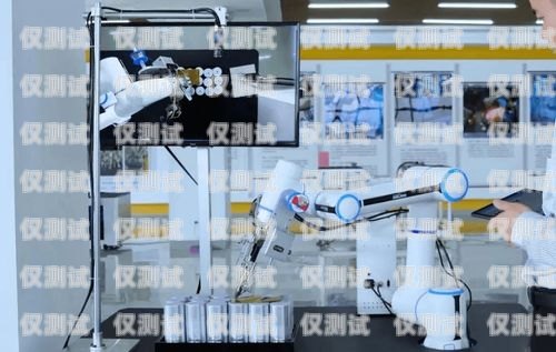 烏魯木齊外呼電銷機(jī)器人，助力企業(yè)提升銷售效率的創(chuàng)新工具烏魯木齊電銷外呼系統(tǒng)