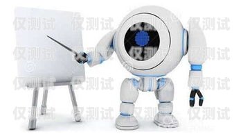 IA 智能打電話機(jī)器人，未來(lái)通訊的新趨勢(shì)ai智能打電話機(jī)器人軟件
