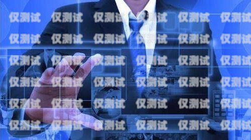 電話機(jī)器人團(tuán)隊(duì)，創(chuàng)新與效率的完美結(jié)合電話機(jī)器人團(tuán)隊(duì)介紹