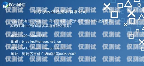 電話機器人客服外包公司，提升客戶服務的創(chuàng)新解決方案電話機器人客服外包公司有哪些