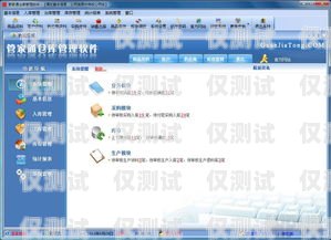 昆明點撥外呼系統(tǒng)好用嗎？昆明點撥教育培訓好不好