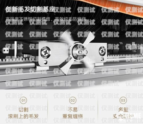 一芯智能電銷機(jī)器人——提升銷售效率的創(chuàng)新解決方案一芯智能電銷機(jī)器人怎么樣