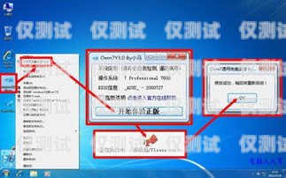 電銷防封卡系統——解決電銷難題的必備工具電銷防封卡系統怎么操作