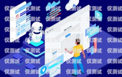 蘭州電銷機(jī)器人專賣店——為您的銷售團(tuán)隊(duì)提供高效解決方案蘭州電銷機(jī)器人專賣店地址