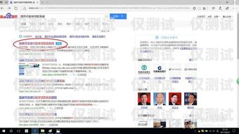 助貸外呼系統(tǒng)排行榜，助你找到最佳解決方案貸款外呼系統(tǒng)排名