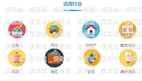 運營商外呼獲客系統(tǒng)，提升營銷效果的利器運營商外呼客服是做什么的