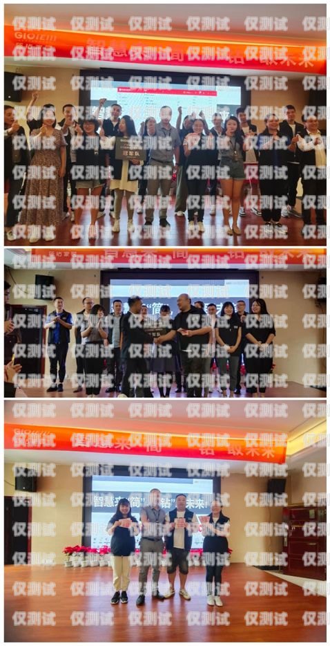 開封小型外呼系統(tǒng)公司，助力企業(yè)提升銷售與服務(wù)的創(chuàng)新力量開封呼叫中心最新招聘信息