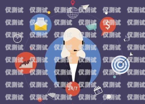 寧波呼叫中心電話機器人，提升客戶服務(wù)的新利器寧波呼叫中心電話機器人電話