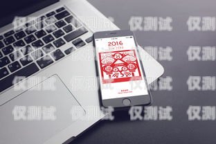 免費申請移動卡電銷卡，開啟無限可能移動卡電銷卡免費申請流程