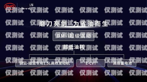 蘭州電腦外呼系統(tǒng)運(yùn)營商，助力企業(yè)提升客戶溝通效率的創(chuàng)新力量鄭州外呼系統(tǒng)一般多少錢