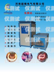 青海高頻外呼防封系統，保護企業通信安全的必備工具高頻防封外呼系統帶卡