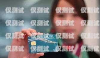 珠海電銷卡封停，電銷行業(yè)的困境與應(yīng)對(duì)珠海電銷卡封停了嗎