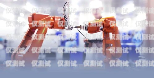 電銷機器人制作電銷機器人制作流程