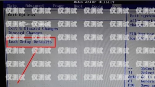電銷(xiāo)卡被標(biāo)記的解決方法電銷(xiāo)卡被標(biāo)記怎么解決呢