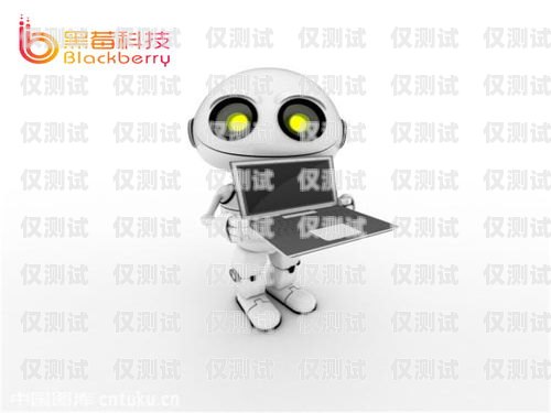 沈陽智能電話機(jī)器人穩(wěn)定嗎？沈陽ai電話機(jī)器人
