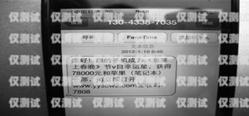 如何避免電銷封卡？實(shí)用技巧大揭秘！有什么辦法打電銷會不封卡號