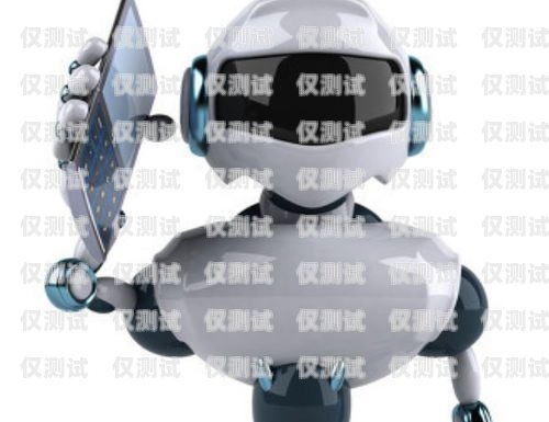 電話機器人 31，河北迅鴿的創(chuàng)新與應(yīng)用電話機器人官網(wǎng)