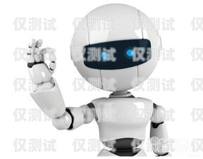 電話機器人 31，河北迅鴿的創(chuàng)新與應(yīng)用電話機器人官網(wǎng)