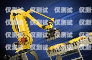 南昌企業(yè)電銷機(jī)器人——開啟智能銷售新時(shí)代南昌企業(yè)電銷機(jī)器人招商電話