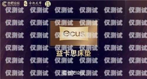 電銷卡無——營銷新時代的機遇與挑戰(zhàn)電銷卡無法注銷怎么辦