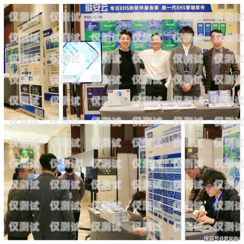 德州智能外呼系統公司，引領行業創新的翹楚山東智能外呼