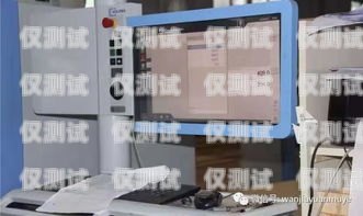 德州智能外呼系統公司，引領行業創新的翹楚山東智能外呼