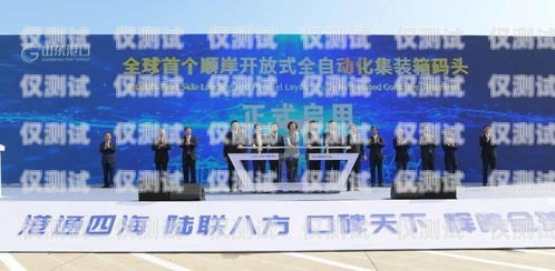 德州智能外呼系統公司，引領行業創新的翹楚山東智能外呼