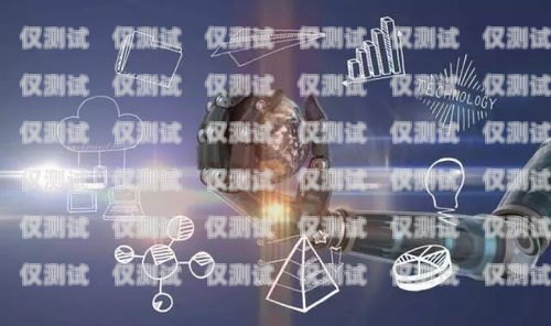 成都 AI 電話機器人系統開發，打造智能客服的未來成都ai電話機器人系統開發招聘