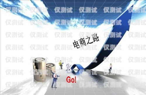 電銷卡行業(yè)賺錢嗎？現(xiàn)在還有嗎？電銷卡行業(yè)賺錢嗎現(xiàn)在還有嗎知乎
