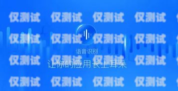 探索靈云智能外呼系統(tǒng)，提升銷售與客戶服務(wù)的利器靈云智能語(yǔ)音軟件