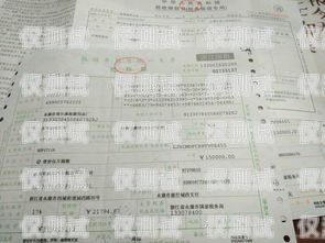 電銷(xiāo)專(zhuān)用電話卡申請(qǐng)書(shū)電銷(xiāo)專(zhuān)用電話卡 申請(qǐng)書(shū)怎么寫(xiě)的