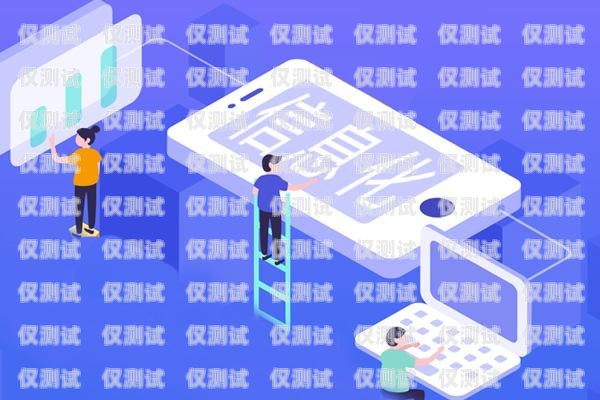 廣州企業(yè)外呼系統(tǒng)廠家，助力企業(yè)提升銷售與服務(wù)的利器廣州外呼公司