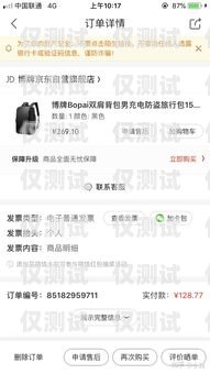 電銷卡批發(fā)商家賺錢嗎？知乎上的觀點(diǎn)與探討電銷卡批發(fā)商家賺錢嗎知乎