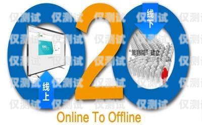 電銷卡批發(fā)商家賺錢嗎？知乎上的觀點(diǎn)與探討電銷卡批發(fā)商家賺錢嗎知乎
