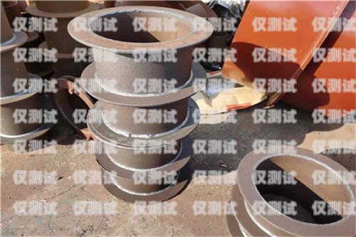 菏澤防封電銷(xiāo)卡——保障電銷(xiāo)業(yè)務(wù)的可靠選擇菏澤防封電銷(xiāo)卡在哪里辦
