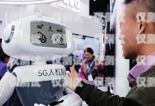 工信部規(guī)范電銷機器人市場，推動行業(yè)健康發(fā)展人工智能電銷機器人
