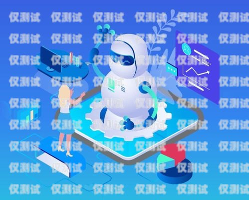 外呼系統回撥會封號嗎？外呼系統回撥會封號嗎