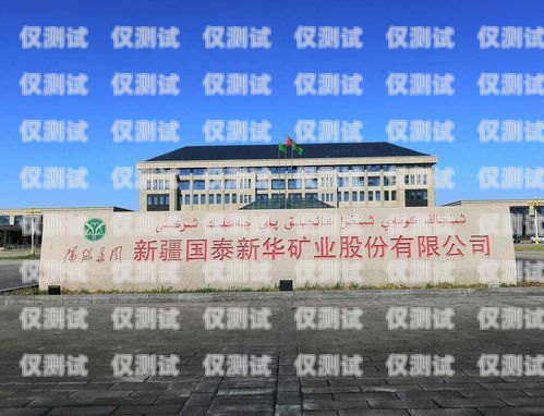 新疆便宜外呼系統供應商新疆外呼公司