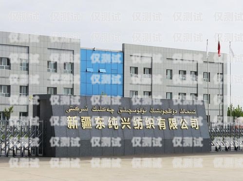 新疆便宜外呼系統供應商新疆外呼公司