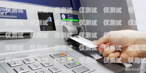 電銷卡辦理方便，如何合規(guī)使用？電銷卡辦理非常方便怎么辦理