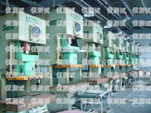 上海回收電話機(jī)器人，實(shí)現(xiàn)資源再利用的創(chuàng)新之舉上海回收電話機(jī)器人公司有哪些
