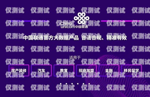 長沙大數據精準營銷外呼系統，提升營銷效果的利器長沙大數據文化傳播有限公司