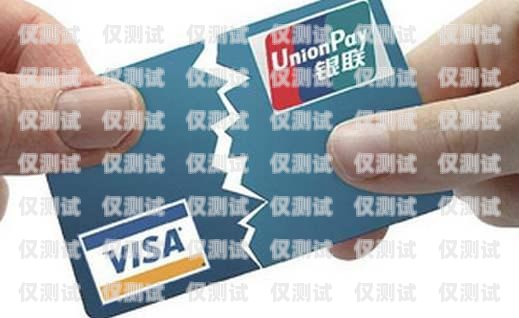 信用卡升級電銷開場白，如何吸引客戶的注意力并建立信任銀行打電話信用卡升級