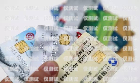 信用卡升級電銷開場白，如何吸引客戶的注意力并建立信任銀行打電話信用卡升級