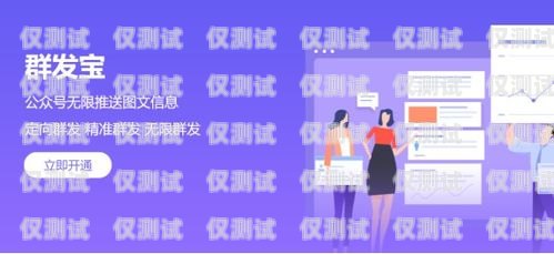 優(yōu)化客服外呼系統(tǒng)界面，提升客戶體驗客服外呼系統(tǒng)界面圖片