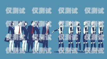 如何辨別電銷(xiāo)機(jī)器人怎么識(shí)別是否電銷(xiāo)機(jī)器人產(chǎn)品