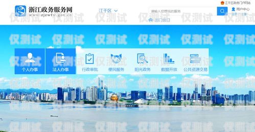 杭州外呼系統(tǒng)哪個(gè)好？杭州外呼公司