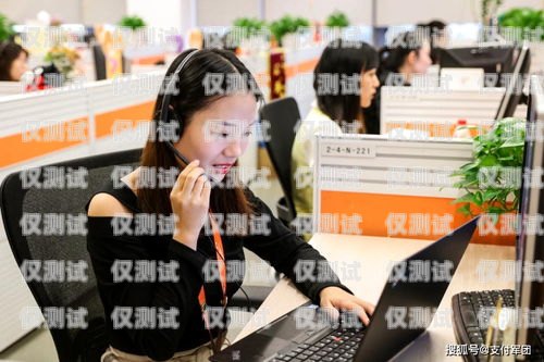 本溪電話機器人服務中心，提升客戶服務的新選擇本溪電話機器人服務中心地址